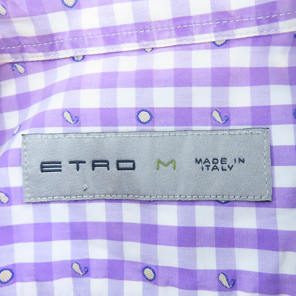 実際に弊社で買取させて頂いたETRO/エトロ チェック柄 長袖シャツ/M の画像 2枚目