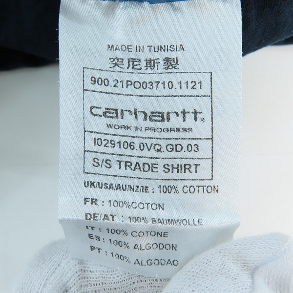 実際に弊社で買取させて頂いたCarhartt WIP/カーハート S/S TRADE SHIRT ハーフジップ 半袖シャツ Mの画像 4枚目