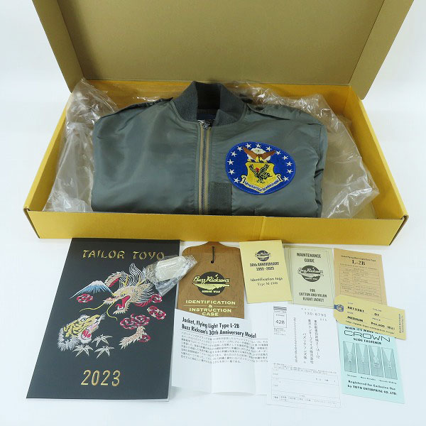 実際に弊社で買取させて頂いたBUZZ RICKSON'S/バズリクソンズ L-2B 30周年記念モデル 刺繍 スカジャン/フライトジャケット BR15281/Mの画像 8枚目