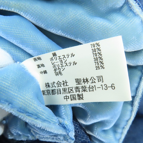 実際に弊社で買取させて頂いたBLUE BLUE/ブルーブルー デニム ダウンベスト /1の画像 4枚目