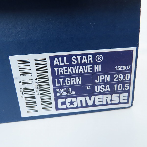 実際に弊社で買取させて頂いたCONVERSE/コンバース ALL STAR TREKWAVE HI/オールスター トレックウェーブ ハイ ハイカット スニーカー 1SE007/29の画像 8枚目