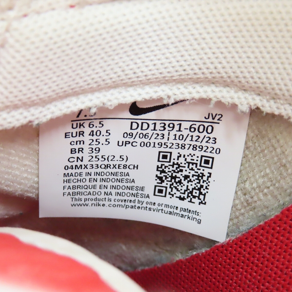実際に弊社で買取させて頂いたNIKE/ナイキ DUNK LOW RETRO CHAMPIONSHIP RED/ダンクロー チャンピオンシップレッド DD1391-600/25.5の画像 5枚目