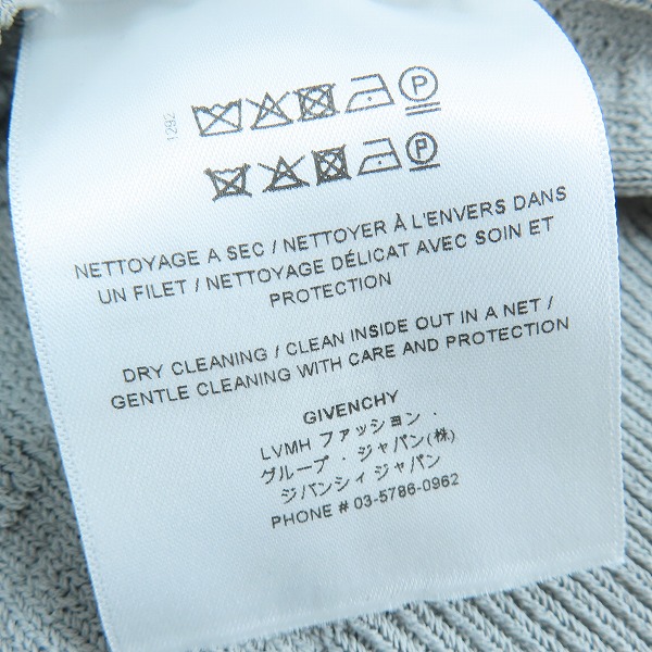 実際に弊社で買取させて頂いた【JPタグ】GIVENCHY/ジバンシー 23SS モノグラム ロゴ総柄 ニットセーター BM90JM4YB1/XLの画像 5枚目