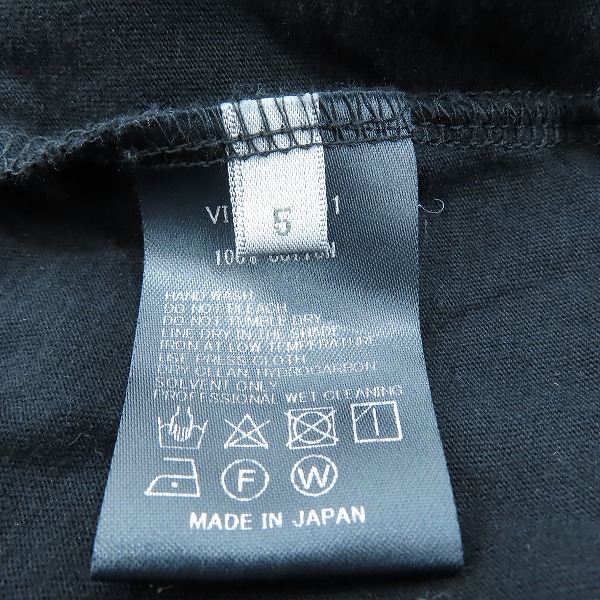 実際に弊社で買取させて頂いたThe Viridi-anne/ザヴィリティアン Jersey T-Shirt with Embroidery/Tシャツ VI-3353-01/5の画像 4枚目