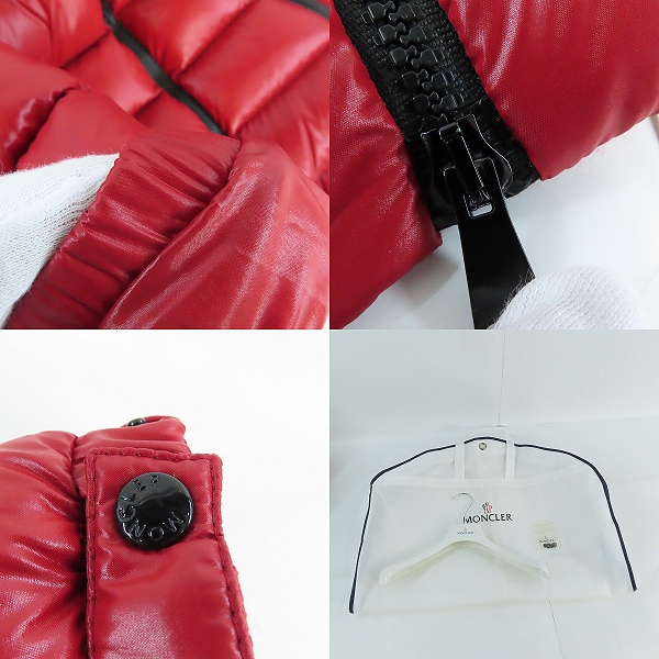 実際に弊社で買取させて頂いた【JPタグ】MONCLER/モンクレール BADY/バディ ダウンジャケット E20934685805 68950/1の画像 7枚目