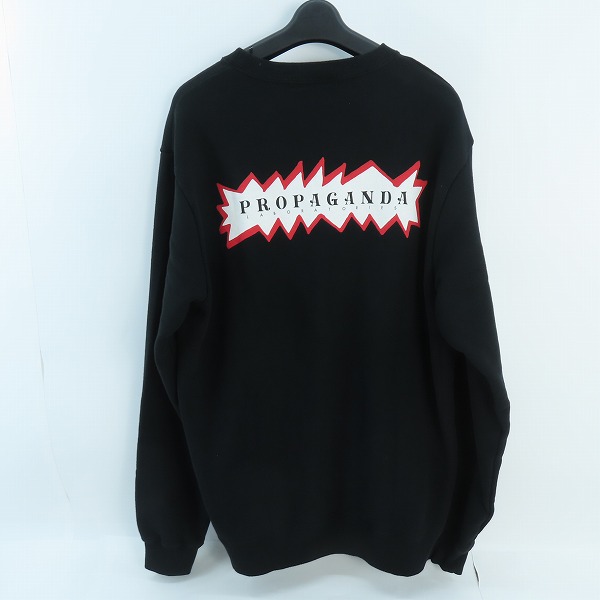 実際に弊社で買取させて頂いたUNDERCOVER/アンダーカバー 24SS プリント スウェット トレーナー UC1D4891-3/3の画像 1枚目