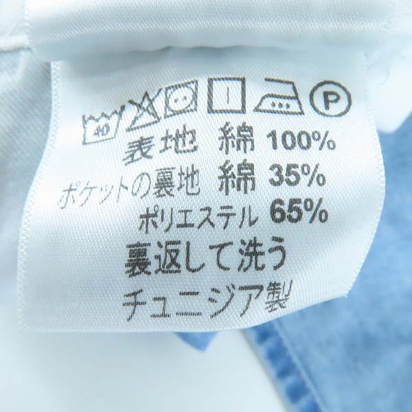 実際に弊社で買取させて頂いたCarhartt/カーハート BIB OVERALL/オーバーオール /32×32の画像 4枚目