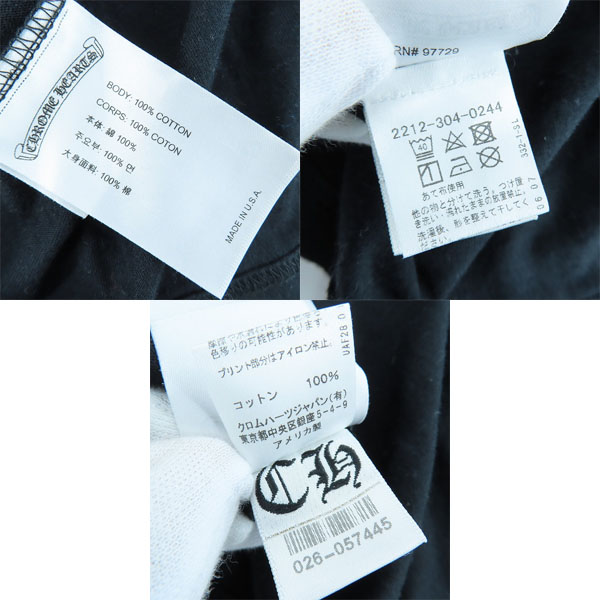 実際に弊社で買取させて頂いた【JPタグ】CHROME HEARTS NEON PINK STRIPE LOGO L/S T-SHIRT ロングＴシャツ 2212-304-0244/Mの画像 3枚目