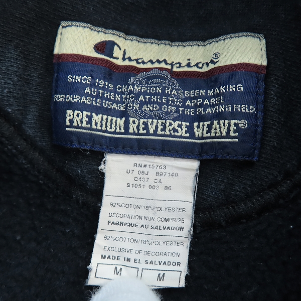実際に弊社で買取させて頂いたChampion/チャンピオン PREMIUM REVERSE WEAVEプレミアム リバースウィーブ プルオーバー パーカー/Mの画像 2枚目