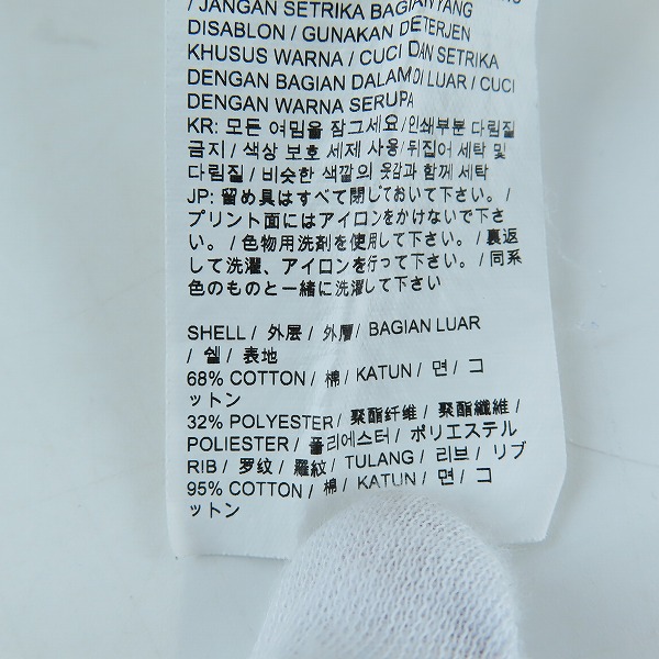 実際に弊社で買取させて頂いたPUMA/プーマ レーシング ジップアップパーカー/Lの画像 6枚目