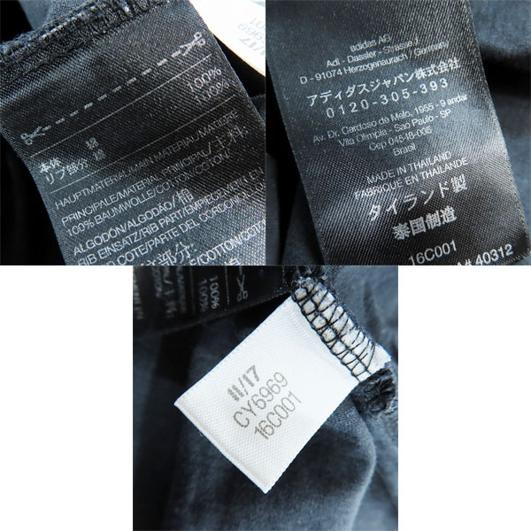 実際に弊社で買取させて頂いたY-3/ワイスリー adidas×Yohji Yamamoto/アディダス×ヨウジヤマモト M SS TEE STREET/プリント Tシャツ CY6969/Mの画像 3枚目