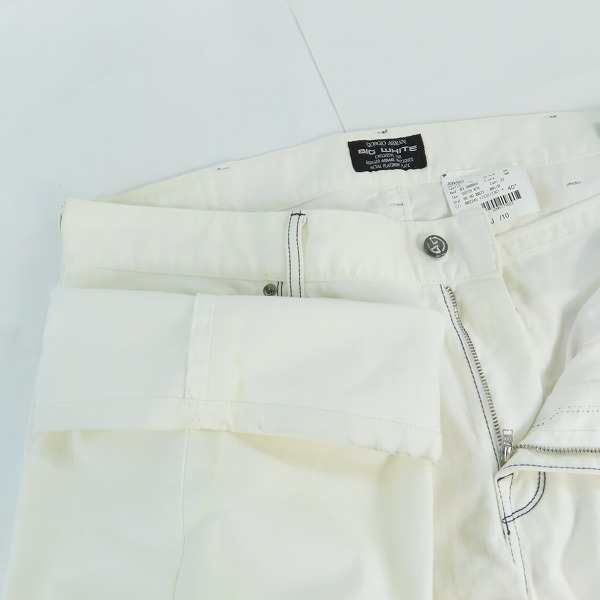 実際に弊社で買取させて頂いたGIORGIO ARMANI/ジョルジオアルマーニ ホワイトデニムパンツ/40の画像 2枚目