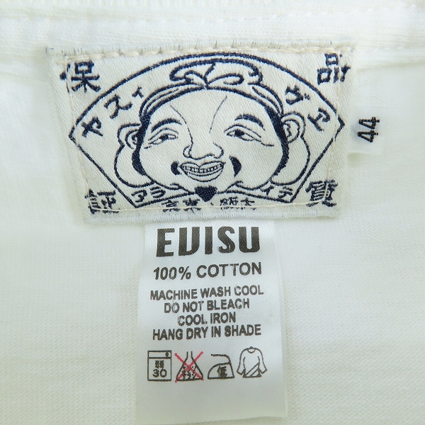 実際に弊社で買取させて頂いたEVISU/エヴィス カモメプリント Tシャツ /44の画像 2枚目