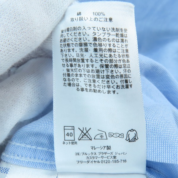 実際に弊社で買取させて頂いたBROOKS BROTHERS Red Fleece/ブルックスブラザーズ レッドフリース クレイジーパターン柄切替 長袖シャツ/Sの画像 3枚目