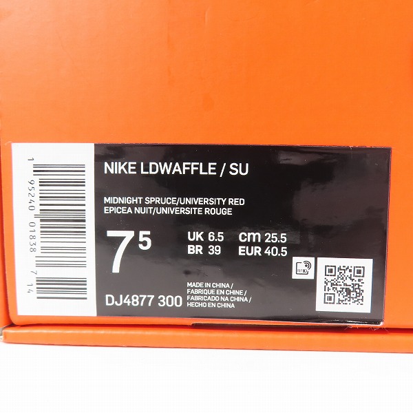 実際に弊社で買取させて頂いた【未使用】NIKE×Sacai×UNDERCOVER/ナイキ×サカイ×アンダーカバー LDWAFFLE/LDワッフル DJ4877-300/25.5の画像 7枚目