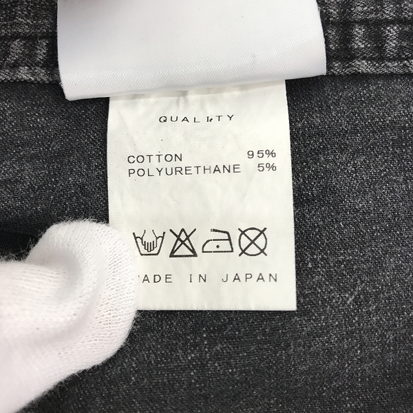 実際に弊社で買取させて頂いたJULIUS/ユリウス 16AW Quantums; デニムパンツ 547PAM7/1の画像 4枚目