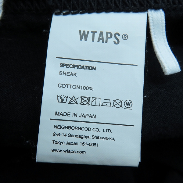 実際に弊社で買取させて頂いたWTAPS/ダブルタップス URBAN TERRITORY/アーバンテリトリー Tシャツ/04の画像 3枚目