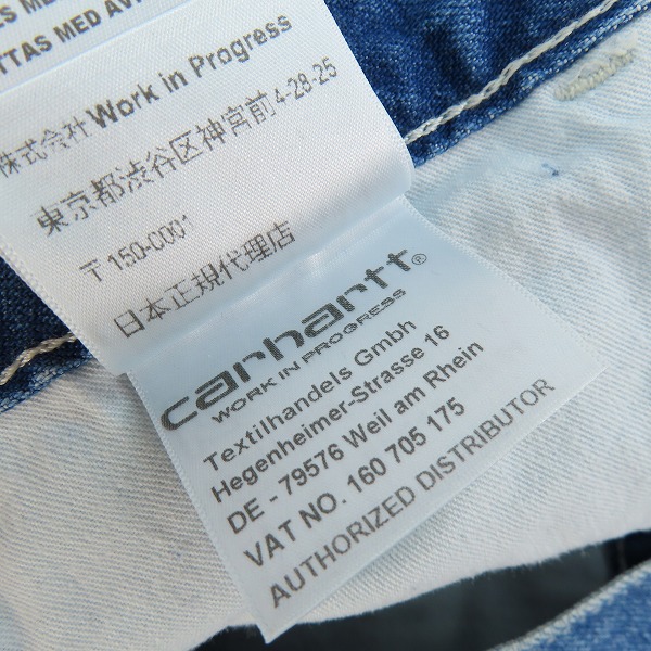 実際に弊社で買取させて頂いたCarhartt/カーハート SIMPLE PANT シンプルパンツ デニム/32×32の画像 4枚目