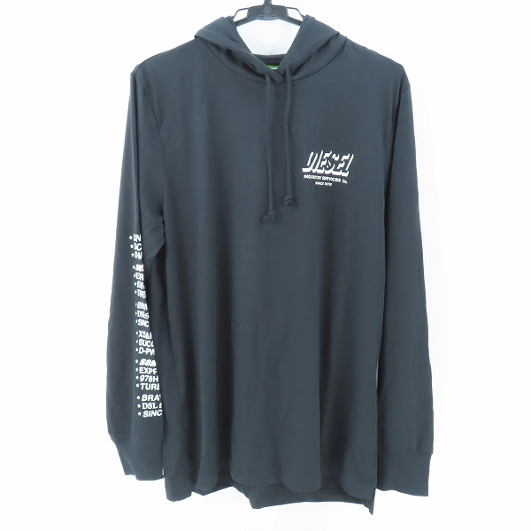 実際に弊社で買取させて頂いた【未使用】DIESEL/ディーゼル 0GRAM プルオーバーパーカー/M