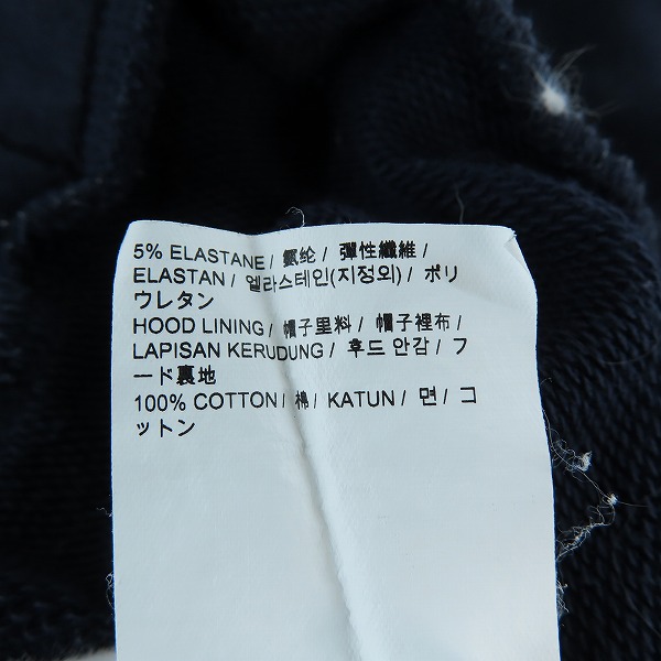 実際に弊社で買取させて頂いたPUMA/プーマ レーシング ジップアップパーカー/Lの画像 7枚目