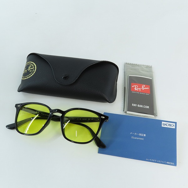 実際に弊社で買取させて頂いたRay-Ban/レイバン サングラス/アイウェア RB4258-F 601/85の画像 9枚目