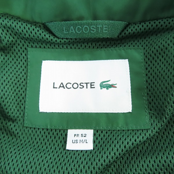 実際に弊社で買取させて頂いたLACOSTE/ラコステ 撥水タフタショートトラックジャケット BH4608/52の画像 3枚目