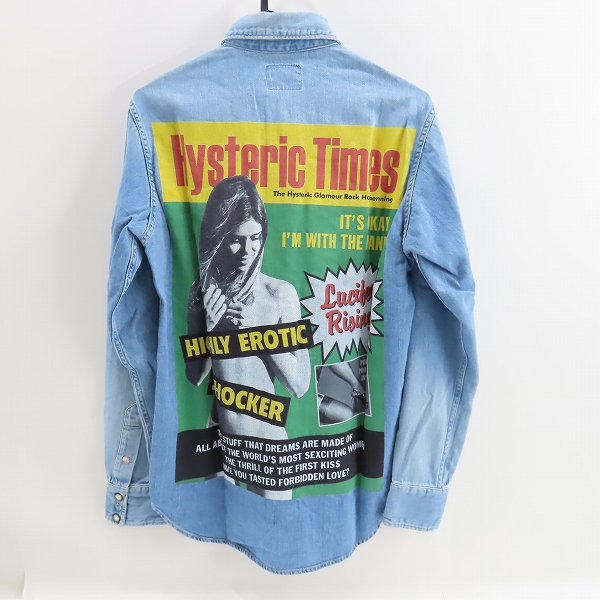 実際に弊社で買取させて頂いた【未使用】HYSTERIC GLAMOUR/ヒステリックグラマー バックプリントデニムシャツ 02193AH06/Sの画像 1枚目