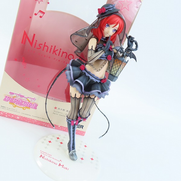 実際に弊社で買取させて頂いたALTER/アルター ラブライブ! スクールアイドルフェスティバル 1/7 西木野真姫 フィギュア