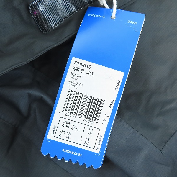 実際に弊社で買取させて頂いた【未使用】adidas×White Mountaineering/アディダス×ホワイトマウンテニアリング フード付ロング ジャケット DU0810/XSの画像 5枚目