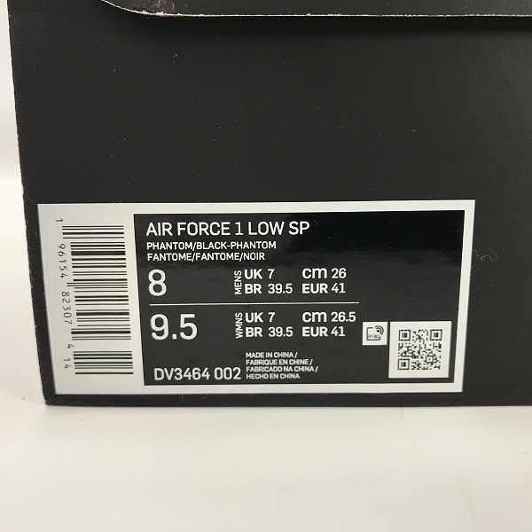 実際に弊社で買取させて頂いた【未使用】NIKE×AMBUSH/ナイキ×アンブッシュ AIR FORCE1 ファントム スニーカー DV3464-002/26の画像 8枚目