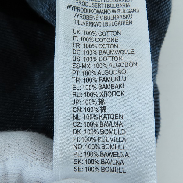 実際に弊社で買取させて頂いたDIESEL/ディーゼル 21FW S-UMMER-B6 プルオーバー Lの画像 4枚目