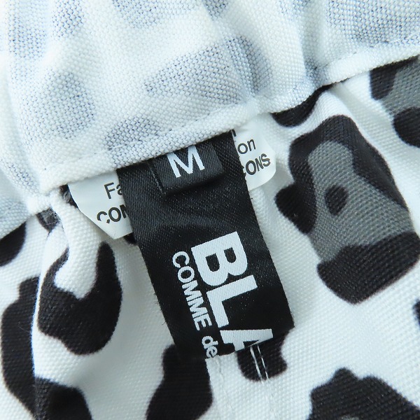 実際に弊社で買取させて頂いたBLACK COMME des GARCONS/ブラック コムデギャルソン レオパード サルエル パンツ 1G-P010/AD2020/M の画像 4枚目