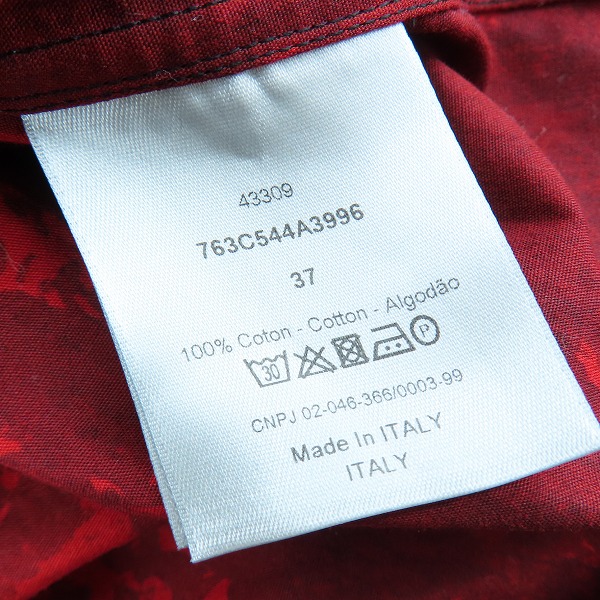 実際に弊社で買取させて頂いた【JPタグ】DIOR/ディオール 総柄ボタンフライコットンドレスシャツ 763C544A3996/37の画像 4枚目