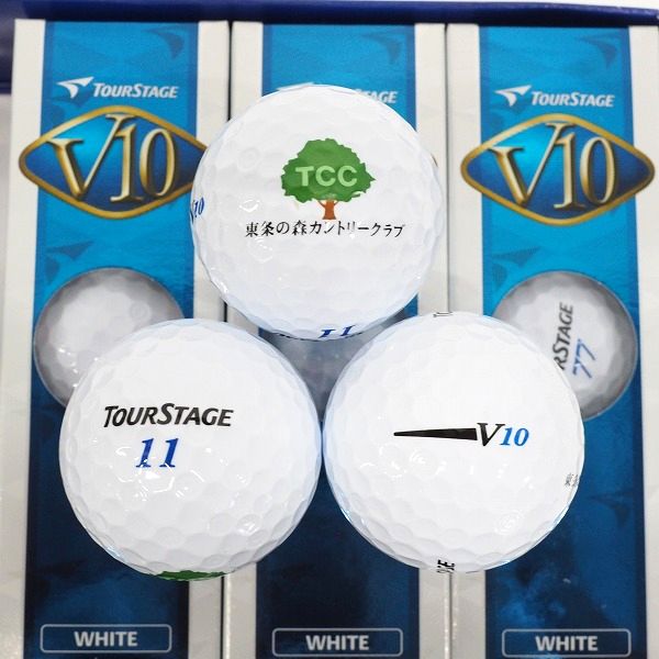 実際に弊社で買取させて頂いた【未使用/オウンネーム】BRIDGESTONE/ブリヂストン TOUR STAGE/ツアーステージ V10 ゴルフボール ホワイト 1ダースの画像 1枚目