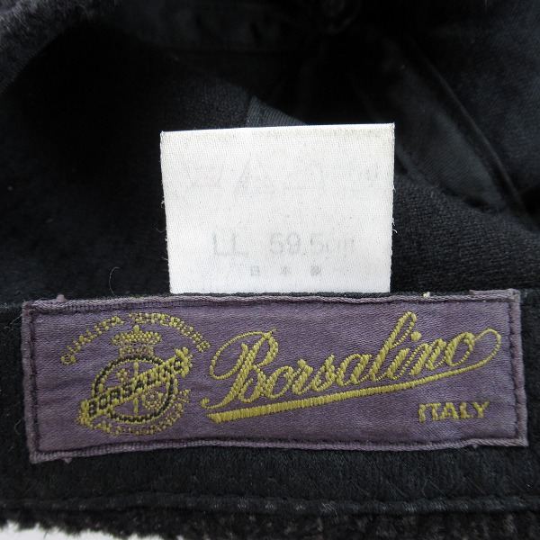 実際に弊社で買取させて頂いた【難あり】Borsalino/ボルサリーノ ロゴ刺繍キャップ LLの画像 5枚目