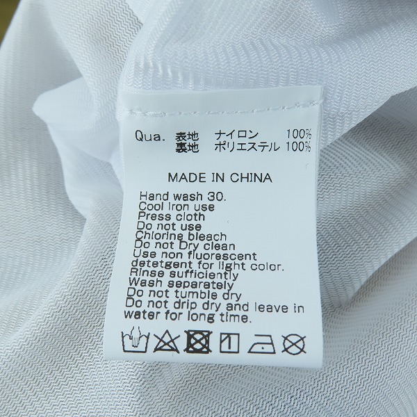 実際に弊社で買取させて頂いた(1)【未使用】FR2 × SNKRDUNK/エフアールツー × スニーカーダンク Angel Coach Jacket Belge FRC2905/XLの画像 6枚目