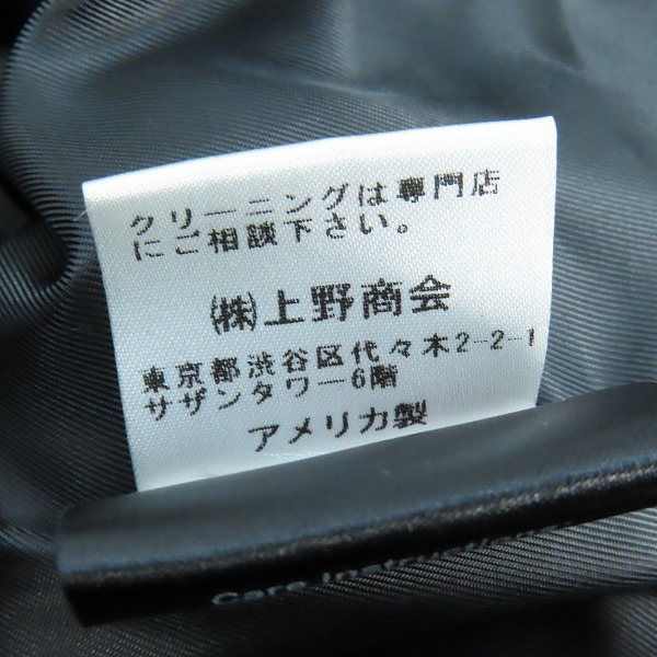 実際に弊社で買取させて頂いたSCHOTT/ショット 228US LAMB RIDERS JACKET/ラム レザー ダブル ライダースジャケット 7525/38の画像 5枚目