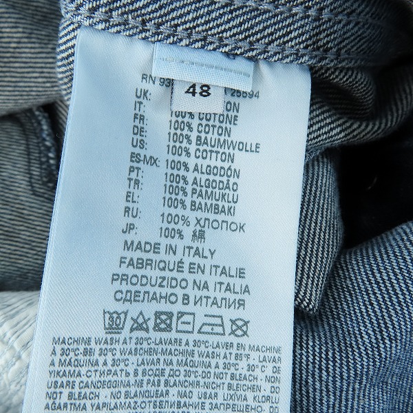 実際に弊社で買取させて頂いたDIESEL BLACK GOLD/ディーゼル ブラックゴールド デニムジャケット JARTEMBRY/48の画像 4枚目