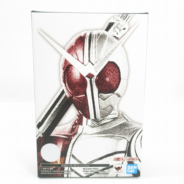 実際に弊社で買取させて頂いたBANDAI/バンダイスピリッツ S.H.Figuarts 真骨彫製法 仮面ライダーW ヒートメタル フィギュア