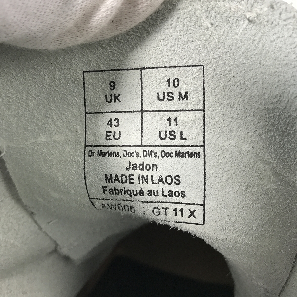 実際に弊社で買取させて頂いたDr.Martens/ドクターマーチン JADON/ジェイドン サイドジップ 8ホールブーツ UK9の画像 5枚目