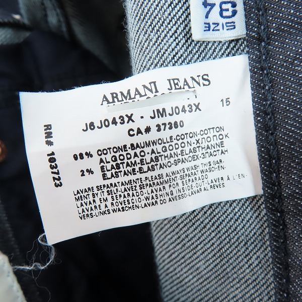 実際に弊社で買取させて頂いた【未使用】ARMANI JEANS/アルマーニジーンズ COMFORT FIT デニム パンツ J6J043X/34の画像 4枚目