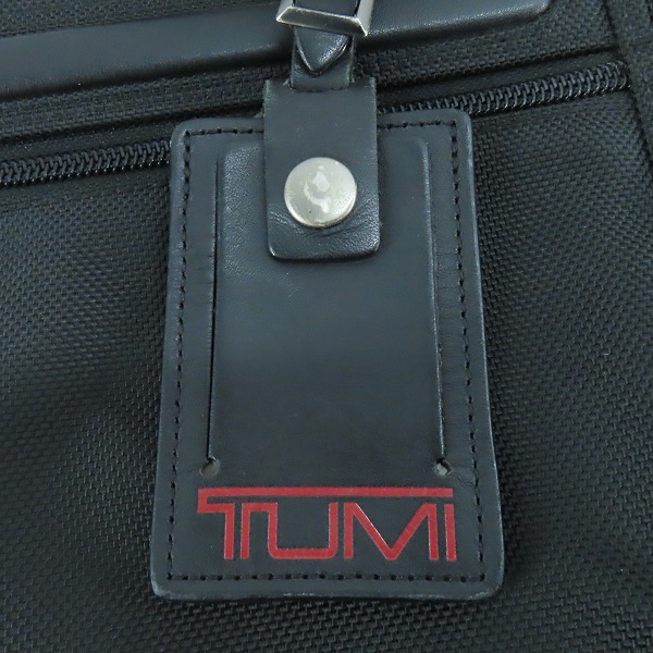 実際に弊社で買取させて頂いたTUMI/トゥミ G4.4 コンパクト ラージ スクリーン コンピュータ ブリーフケース 26114D4の画像 9枚目