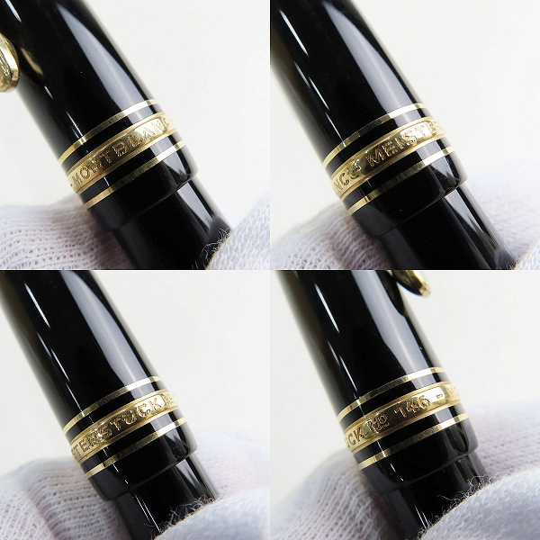 実際に弊社で買取させて頂いたMONTBLANC/モンブラン MEISTERSTUCK/マイスターシュテュック 万年筆 14C-585の画像 5枚目