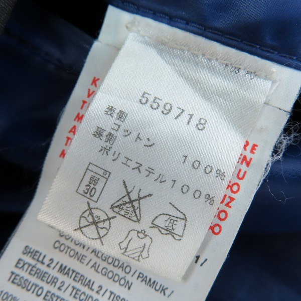 実際に弊社で買取させて頂いたpuma by hussein chalayan/プーマバイフセインチャラヤン リバーシブル レイヤードジャケット/US-Lの画像 5枚目