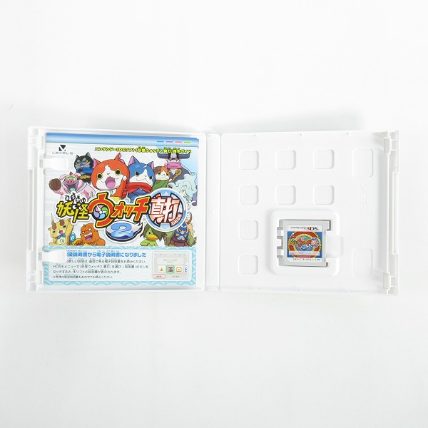 実際に弊社で買取させて頂いたニンテンドー 3DS ソフト 妖怪ウォッチ2 本家,真打/3 テンプラ 3点セットの画像 3枚目