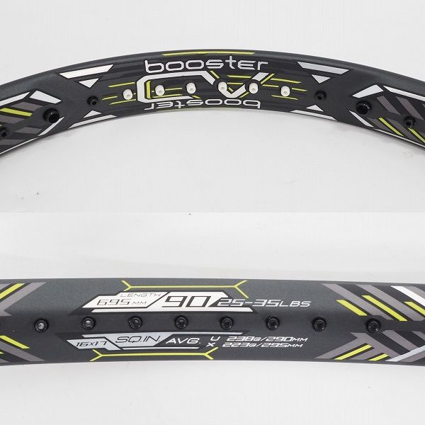 実際に弊社で買取させて頂いた【未使用】MIZUNO/ミズノ DIOS 50-R/ディオス 50-R ソフト 軟式テニスラケット の画像 2枚目