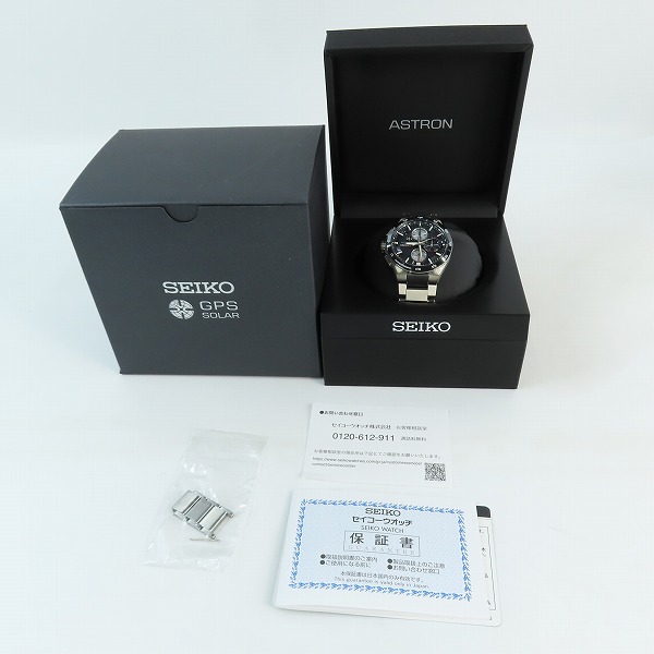 実際に弊社で買取させて頂いた【保証期間内】SEIKO/セイコー アストロン ネクスター ソーラーGPS 腕時計 SBXC151の画像 9枚目