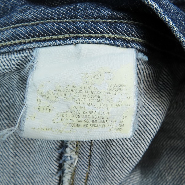 実際に弊社で買取させて頂いたDIESEL/ディーゼル デニム ジャケット XLの画像 3枚目