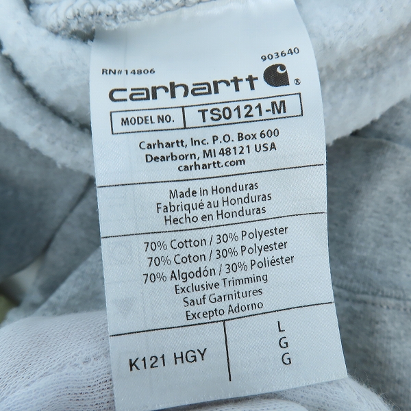 実際に弊社で買取させて頂いたCARHARTT/カーハート Midweight K121 プルオーバー  パーカー ts0121-m/Lの画像 3枚目