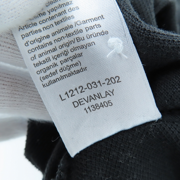 実際に弊社で買取させて頂いたLACOSTE/ラコステ ポロシャツ 半袖 FF8455/4の画像 4枚目